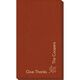 Corner Text with Autumn Leaf Design Linen Like Guest Towels Image 2 of 2
